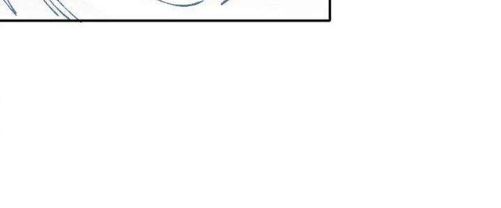 Thức Tỉnh Thành Sứa Nhưng Ta Vẫn Thật Siêu Thần Chapter 70 - Trang 2