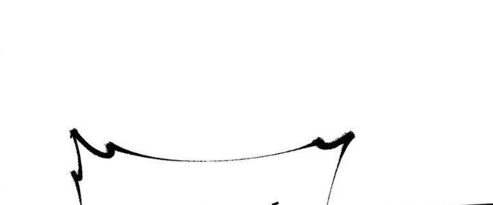 Thức Tỉnh Thành Sứa Nhưng Ta Vẫn Thật Siêu Thần Chapter 70 - Trang 2