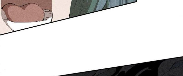 Thức Tỉnh Thành Sứa Nhưng Ta Vẫn Thật Siêu Thần Chapter 70 - Trang 2