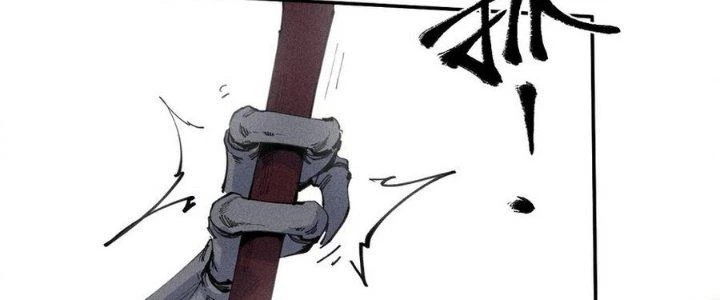 Thức Tỉnh Thành Sứa Nhưng Ta Vẫn Thật Siêu Thần Chapter 70 - Trang 2