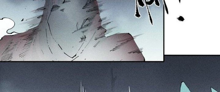 Thức Tỉnh Thành Sứa Nhưng Ta Vẫn Thật Siêu Thần Chapter 70 - Trang 2