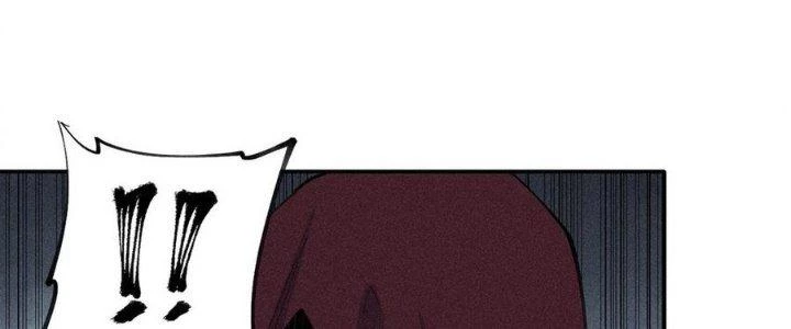 Thức Tỉnh Thành Sứa Nhưng Ta Vẫn Thật Siêu Thần Chapter 70 - Trang 2