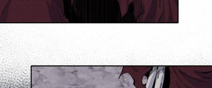 Thức Tỉnh Thành Sứa Nhưng Ta Vẫn Thật Siêu Thần Chapter 70 - Trang 2