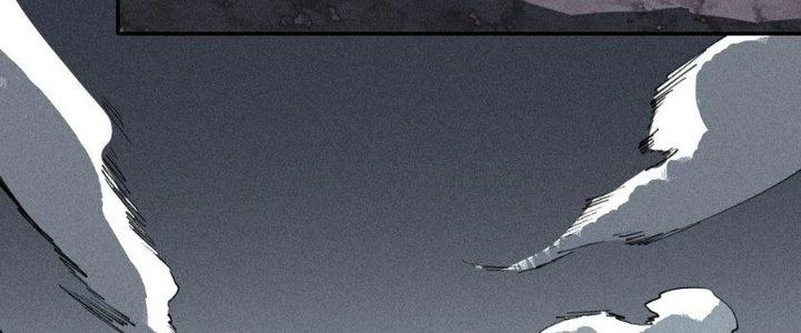 Thức Tỉnh Thành Sứa Nhưng Ta Vẫn Thật Siêu Thần Chapter 70 - Trang 2