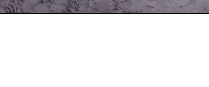 Thức Tỉnh Thành Sứa Nhưng Ta Vẫn Thật Siêu Thần Chapter 70 - Trang 2