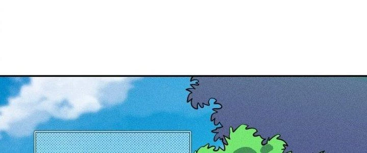 Thức Tỉnh Thành Sứa Nhưng Ta Vẫn Thật Siêu Thần Chapter 70 - Trang 2