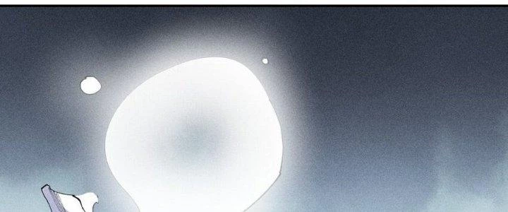 Thức Tỉnh Thành Sứa Nhưng Ta Vẫn Thật Siêu Thần Chapter 70 - Trang 2