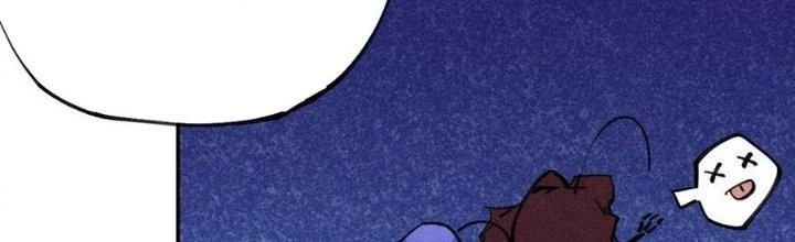 Thức Tỉnh Thành Sứa Nhưng Ta Vẫn Thật Siêu Thần Chapter 70 - Trang 2