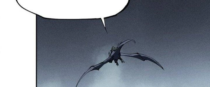 Thức Tỉnh Thành Sứa Nhưng Ta Vẫn Thật Siêu Thần Chapter 70 - Trang 2