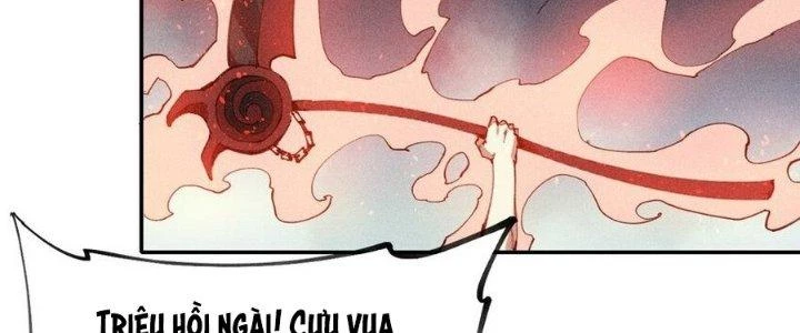 Thức Tỉnh Thành Sứa Nhưng Ta Vẫn Thật Siêu Thần Chapter 70 - Trang 2