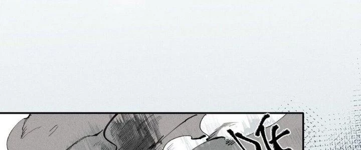 Thức Tỉnh Thành Sứa Nhưng Ta Vẫn Thật Siêu Thần Chapter 70 - Trang 2