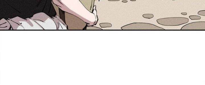 Thức Tỉnh Thành Sứa Nhưng Ta Vẫn Thật Siêu Thần Chapter 71 - Trang 2