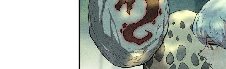 Thức Tỉnh Thành Sứa Nhưng Ta Vẫn Thật Siêu Thần Chapter 71 - Trang 2