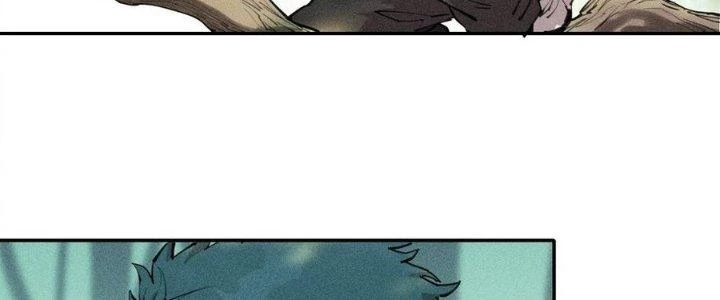 Thức Tỉnh Thành Sứa Nhưng Ta Vẫn Thật Siêu Thần Chapter 71 - Trang 2