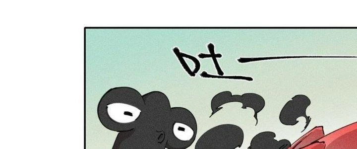 Thức Tỉnh Thành Sứa Nhưng Ta Vẫn Thật Siêu Thần Chapter 71 - Trang 2