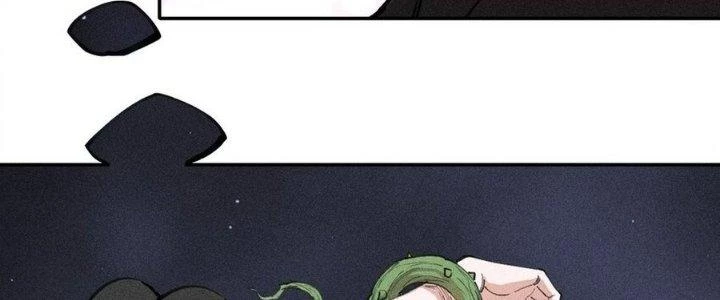 Thức Tỉnh Thành Sứa Nhưng Ta Vẫn Thật Siêu Thần Chapter 71 - Trang 2