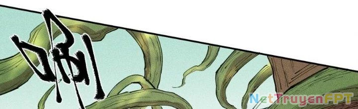 Thức Tỉnh Thành Sứa Nhưng Ta Vẫn Thật Siêu Thần Chapter 71 - Trang 2