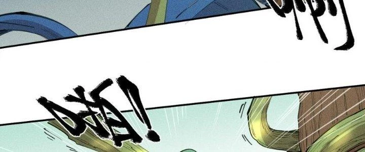 Thức Tỉnh Thành Sứa Nhưng Ta Vẫn Thật Siêu Thần Chapter 71 - Trang 2