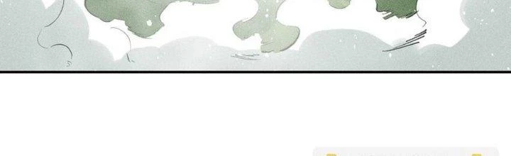 Thức Tỉnh Thành Sứa Nhưng Ta Vẫn Thật Siêu Thần Chapter 71 - Trang 2