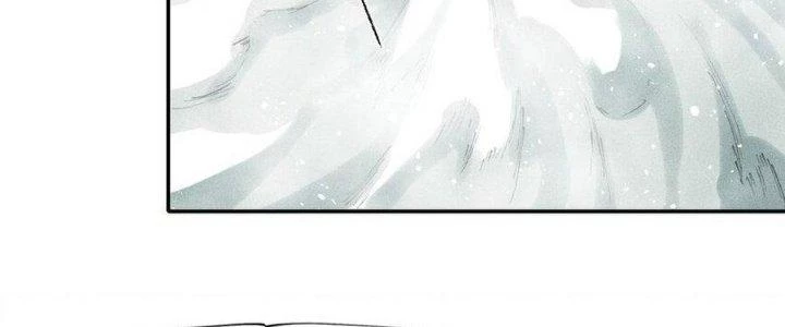 Thức Tỉnh Thành Sứa Nhưng Ta Vẫn Thật Siêu Thần Chapter 71 - Trang 2