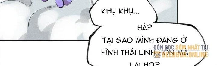Thức Tỉnh Thành Sứa Nhưng Ta Vẫn Thật Siêu Thần Chapter 71 - Trang 2