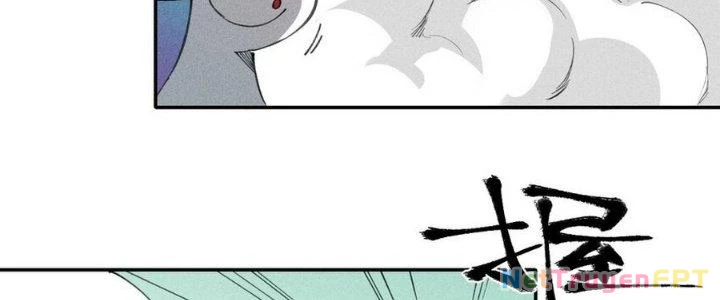 Thức Tỉnh Thành Sứa Nhưng Ta Vẫn Thật Siêu Thần Chapter 71 - Trang 2