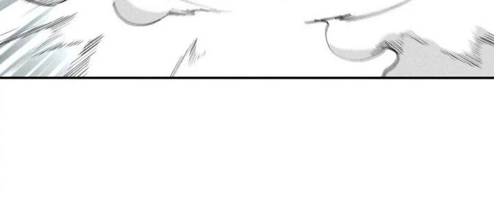 Thức Tỉnh Thành Sứa Nhưng Ta Vẫn Thật Siêu Thần Chapter 71 - Trang 2