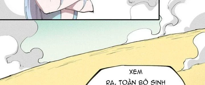 Thức Tỉnh Thành Sứa Nhưng Ta Vẫn Thật Siêu Thần Chapter 71 - Trang 2