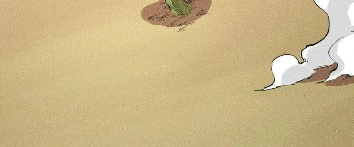 Thức Tỉnh Thành Sứa Nhưng Ta Vẫn Thật Siêu Thần Chapter 71 - Trang 2