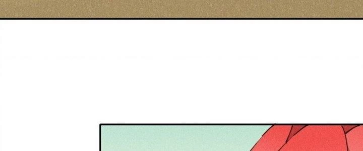 Thức Tỉnh Thành Sứa Nhưng Ta Vẫn Thật Siêu Thần Chapter 71 - Trang 2