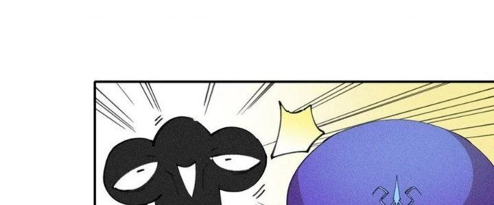 Thức Tỉnh Thành Sứa Nhưng Ta Vẫn Thật Siêu Thần Chapter 71 - Trang 2