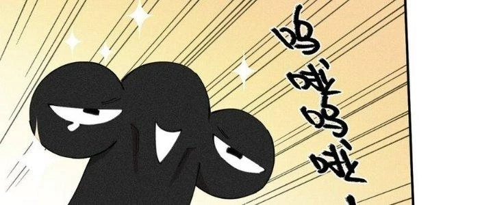 Thức Tỉnh Thành Sứa Nhưng Ta Vẫn Thật Siêu Thần Chapter 71 - Trang 2