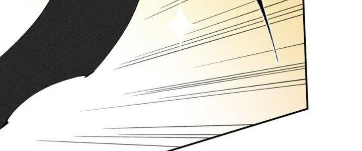 Thức Tỉnh Thành Sứa Nhưng Ta Vẫn Thật Siêu Thần Chapter 71 - Trang 2