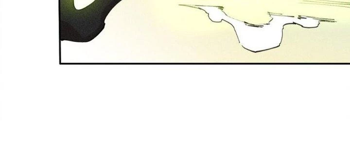 Thức Tỉnh Thành Sứa Nhưng Ta Vẫn Thật Siêu Thần Chapter 71 - Trang 2