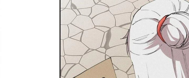 Thức Tỉnh Thành Sứa Nhưng Ta Vẫn Thật Siêu Thần Chapter 71 - Trang 2