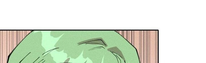 Thức Tỉnh Thành Sứa Nhưng Ta Vẫn Thật Siêu Thần Chapter 71 - Trang 2