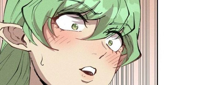 Thức Tỉnh Thành Sứa Nhưng Ta Vẫn Thật Siêu Thần Chapter 71 - Trang 2