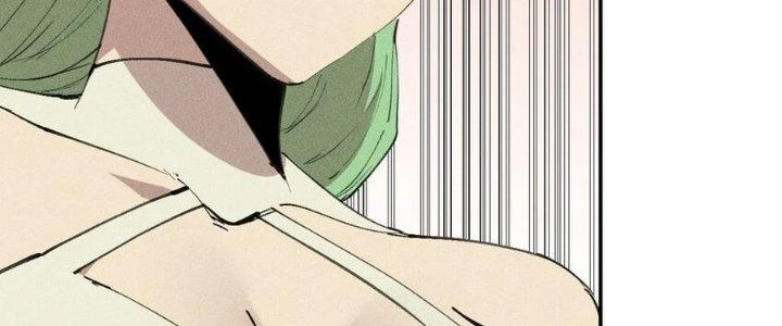 Thức Tỉnh Thành Sứa Nhưng Ta Vẫn Thật Siêu Thần Chapter 71 - Trang 2