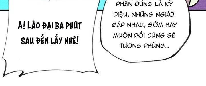 Thức Tỉnh Thành Sứa Nhưng Ta Vẫn Thật Siêu Thần Chapter 71 - Trang 2