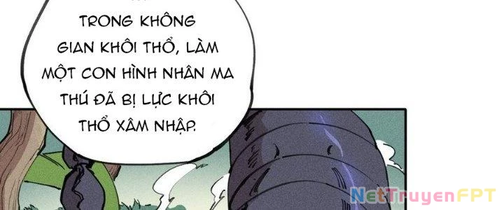Thức Tỉnh Thành Sứa Nhưng Ta Vẫn Thật Siêu Thần Chapter 71 - Trang 2