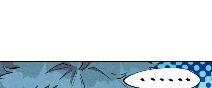 Thức Tỉnh Thành Sứa Nhưng Ta Vẫn Thật Siêu Thần Chapter 71 - Trang 2