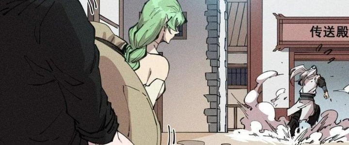 Thức Tỉnh Thành Sứa Nhưng Ta Vẫn Thật Siêu Thần Chapter 71 - Trang 2