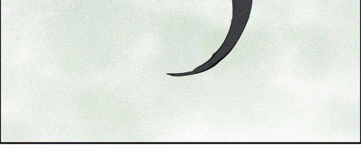 Thức Tỉnh Thành Sứa Nhưng Ta Vẫn Thật Siêu Thần Chapter 72 - Trang 2