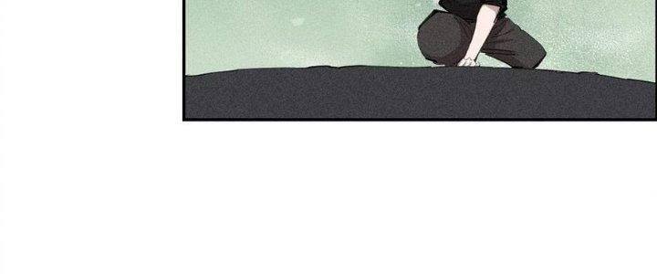 Thức Tỉnh Thành Sứa Nhưng Ta Vẫn Thật Siêu Thần Chapter 72 - Trang 2