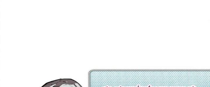 Thức Tỉnh Thành Sứa Nhưng Ta Vẫn Thật Siêu Thần Chapter 72 - Trang 2