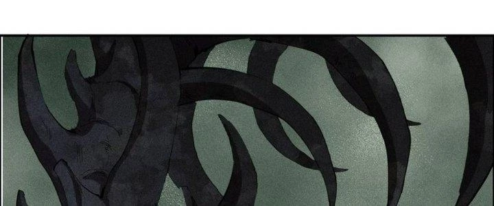 Thức Tỉnh Thành Sứa Nhưng Ta Vẫn Thật Siêu Thần Chapter 72 - Trang 2