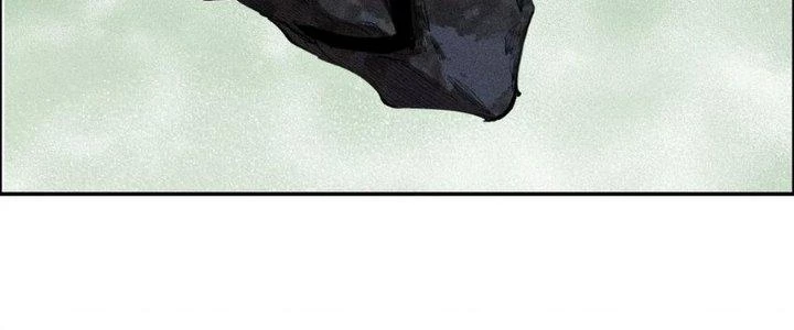 Thức Tỉnh Thành Sứa Nhưng Ta Vẫn Thật Siêu Thần Chapter 72 - Trang 2