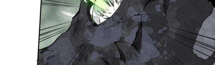 Thức Tỉnh Thành Sứa Nhưng Ta Vẫn Thật Siêu Thần Chapter 72 - Trang 2