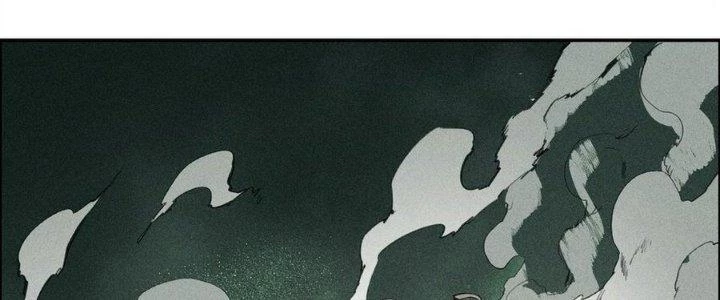 Thức Tỉnh Thành Sứa Nhưng Ta Vẫn Thật Siêu Thần Chapter 72 - Trang 2