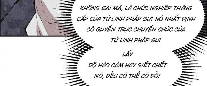 Thức Tỉnh Thành Sứa Nhưng Ta Vẫn Thật Siêu Thần Chapter 72 - Trang 2